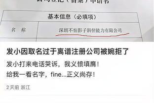 薛思佳：李弘权&李添荣&戴昊等球员均有前往国外特训的计划